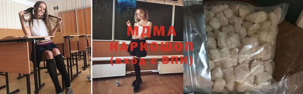 MDMA Premium VHQ Баксан