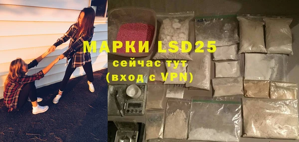 MDMA Premium VHQ Баксан