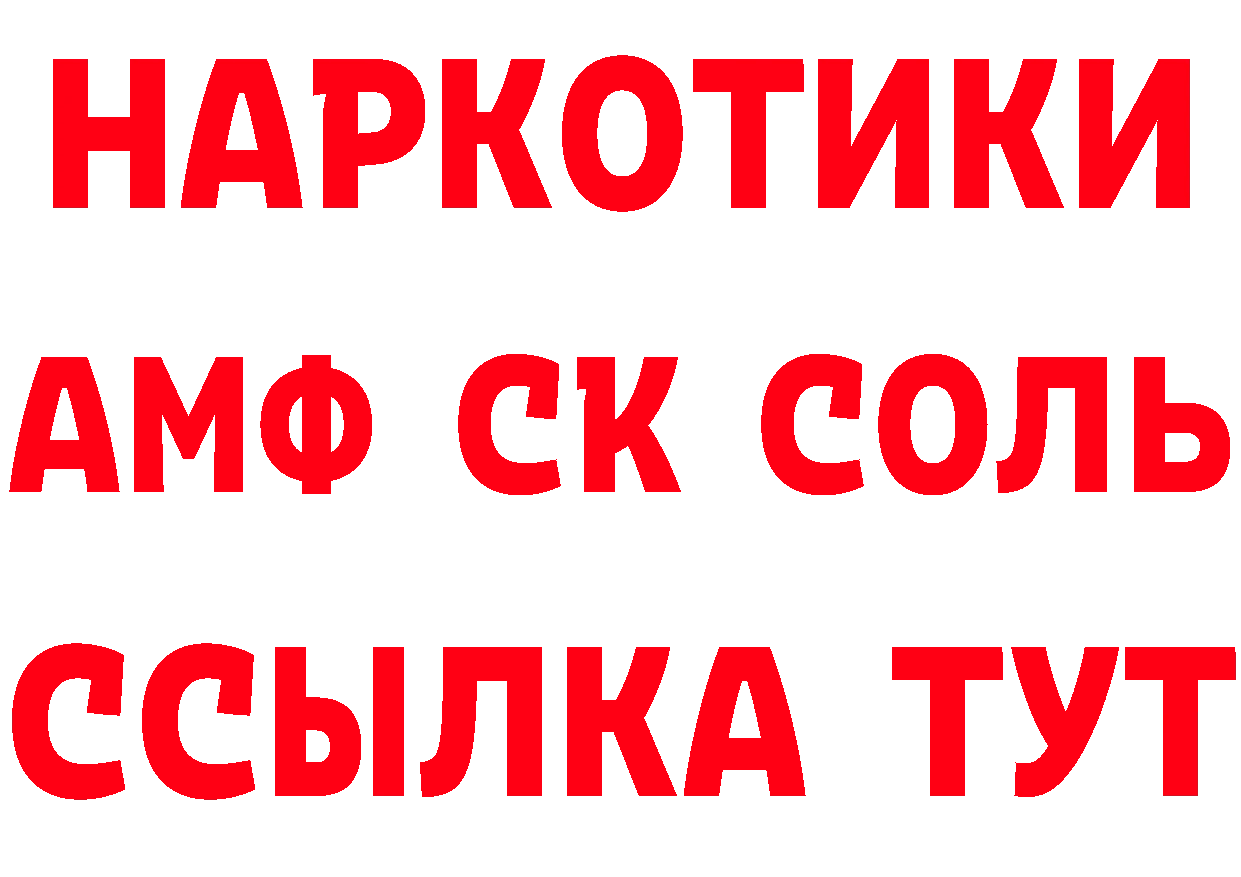 МЕФ 4 MMC ТОР площадка ОМГ ОМГ Ворсма